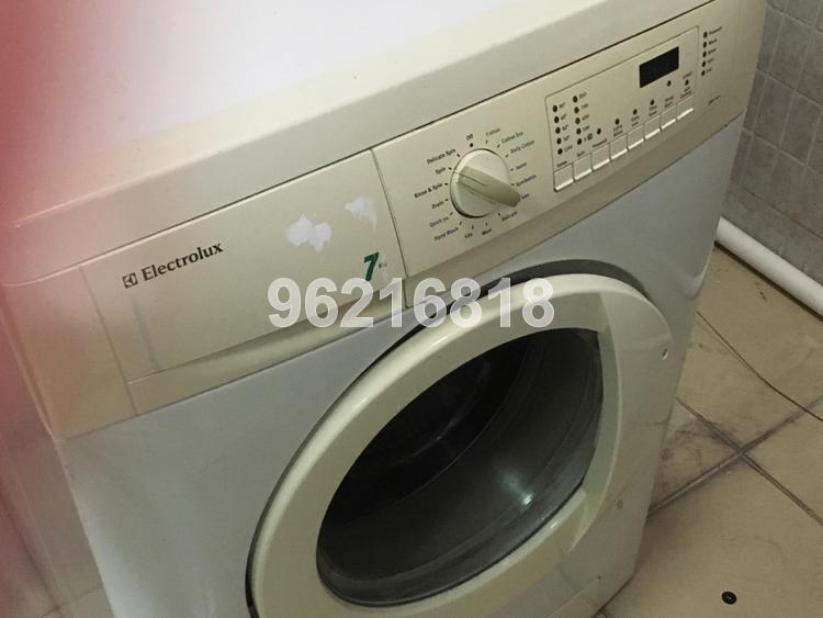 Tulip Garden (Enbloc) (D10), Condominium #153664592